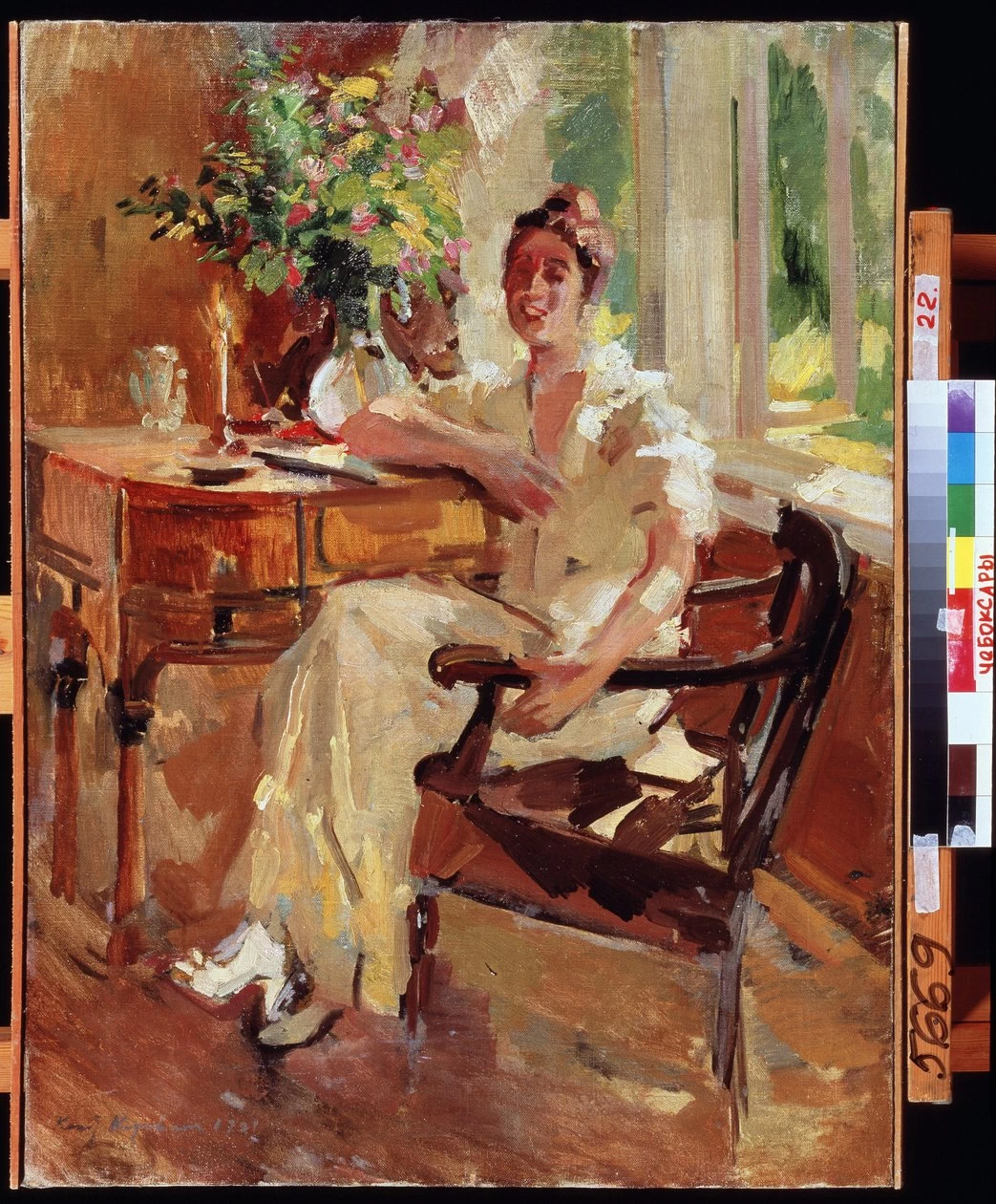 Konstantin Korovin - 126, Una donna in poltrona